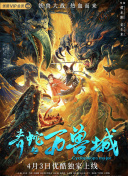 鲁大师深夜-鲁大师深夜最新版v11.29.41-2265安卓网